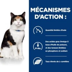 Hill's Prescription Diet Feline Y/D 1.5 Kg 12 Hill's Prescription Diet Feline Y/D 1.5 Kg -Forniture Per Gatti 52742042503 5 prescription diet chat y d croquettes poulet 2