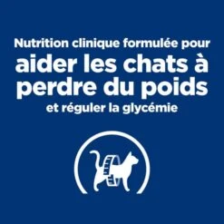 Hill's Prescription Diet Feline M/D 1.5 Kg -Forniture Per Gatti 52742048208 2 prescription diet chat m d croquettes poulet 1
