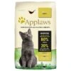 Applaws Crocchette Gatto Senior Pollo 7.5 Kg 2 Applaws Crocchette Gatto Senior Pollo 7.5 Kg -Forniture Per Gatti applaws croquettes chat senior poulet 2 kg