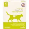 Easypill Renal Protect Gatto 30 Boconcini Da 2 Gr