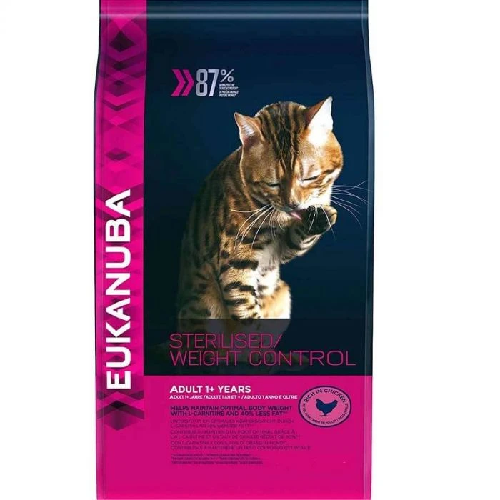Eukanuba Top Condition 7+ Per Gatto Senior 2 Kg 3 Eukanuba Top Condition 7+ Per Gatto Senior 2 Kg
