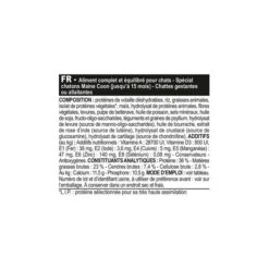 Royal Canin Maine Coon Kitten 2 Kg -Forniture Per Gatti mc kit composition 2