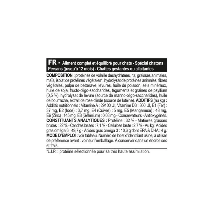 Royal Canin Persian Kitten 2 Kg 8 Royal Canin Persian Kitten 2 Kg - immagine 6