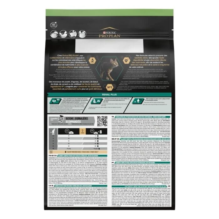 Purina Proplan Sterilised Cat Adult RENAL PLUS Salmone 3 Kg 6 Purina Proplan Sterilised Cat Adult RENAL PLUS Salmone 3 Kg - immagine 4